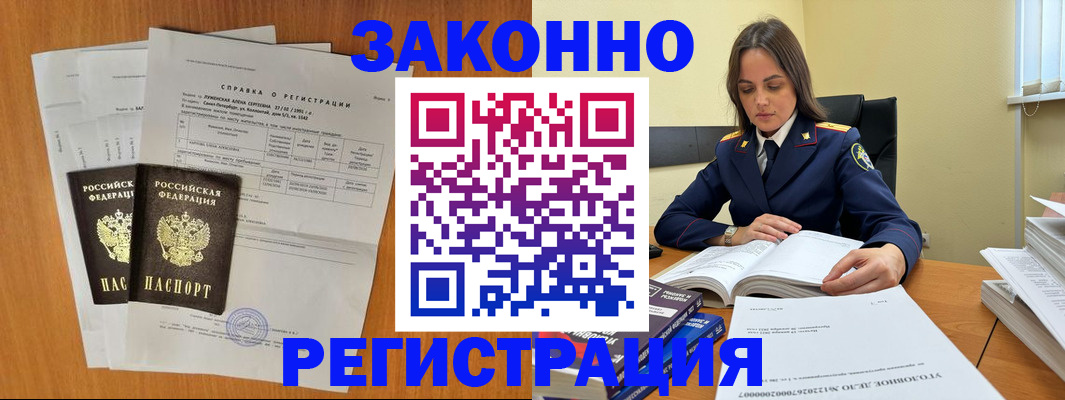 форма 3 в Нариманове